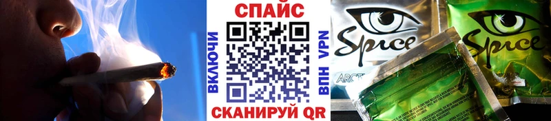 БУТИРАТ 99%  гидра как войти  Тамбов 