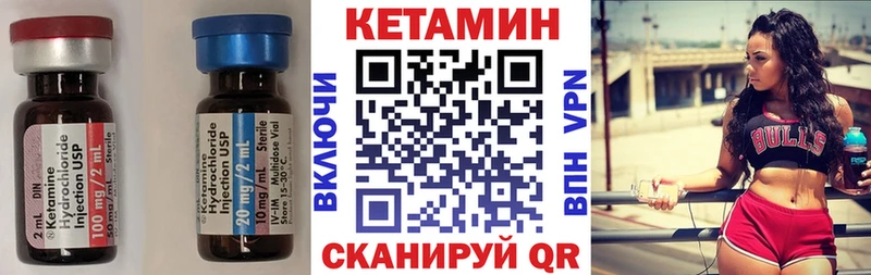 omg зеркало  Тамбов  КЕТАМИН ketamine  shop наркотические препараты  где найти наркотики 