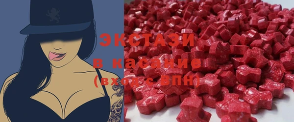 гашиш Армянск