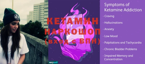 мет Иноземцево