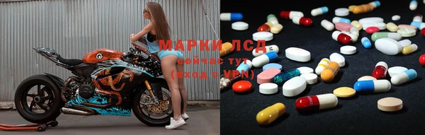 мяу мяу мука Арсеньев