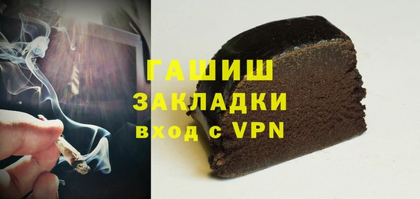 тгк Аркадак