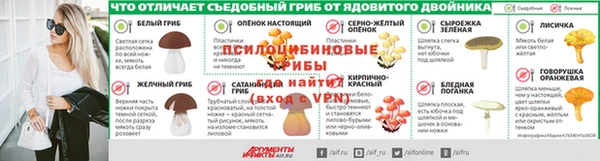 дмт Кущёвская