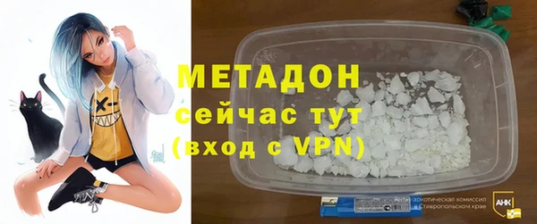 гашиш Армянск