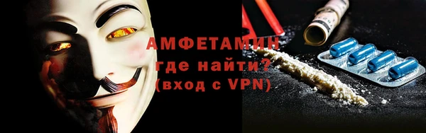 гашиш Армянск
