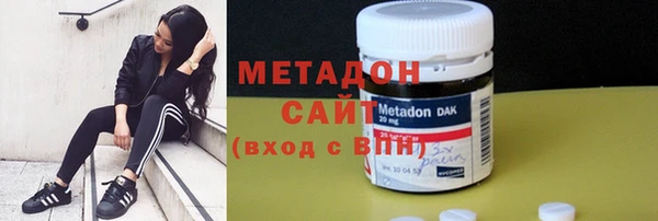 гашиш Армянск