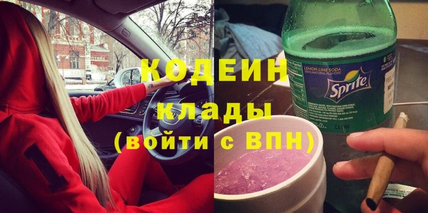 тгк Аркадак