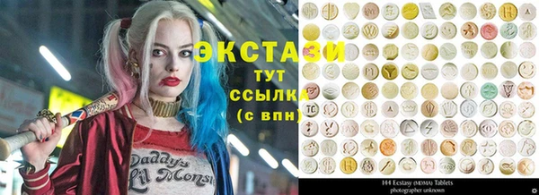 тгк Аркадак