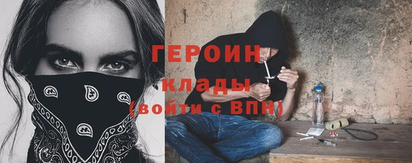 тгк Аркадак