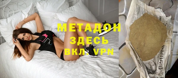 тгк Аркадак