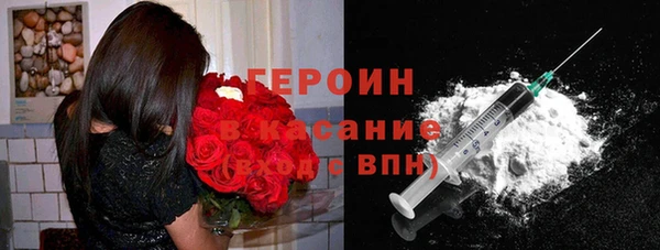 тгк Аркадак