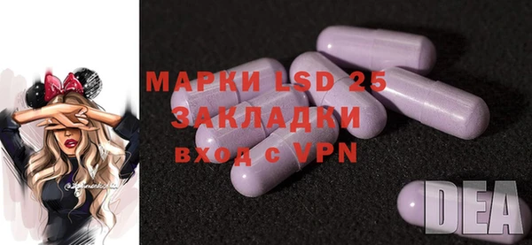 мяу мяу мука Арсеньев