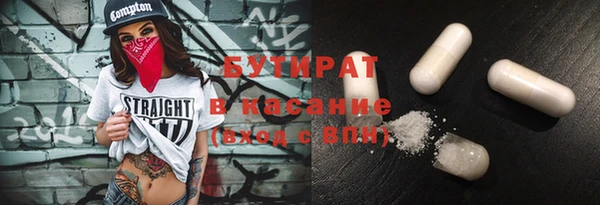 дурь Абинск