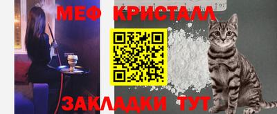 марки lsd Наро-Фоминск