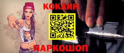 винт Нарткала