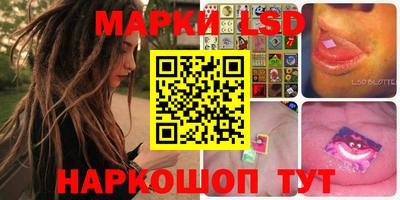 винт Нарткала