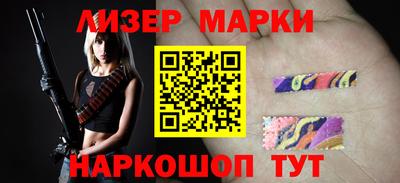 винт Нарткала