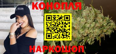 марки lsd Наро-Фоминск