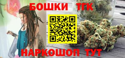 винт Нарткала