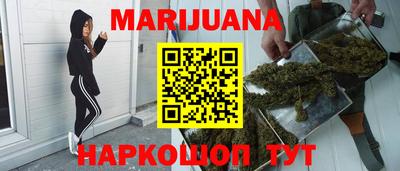 винт Нарткала