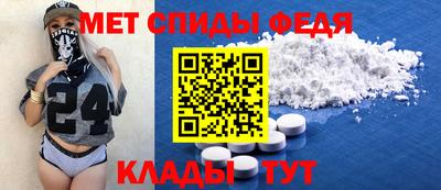 винт Нарткала