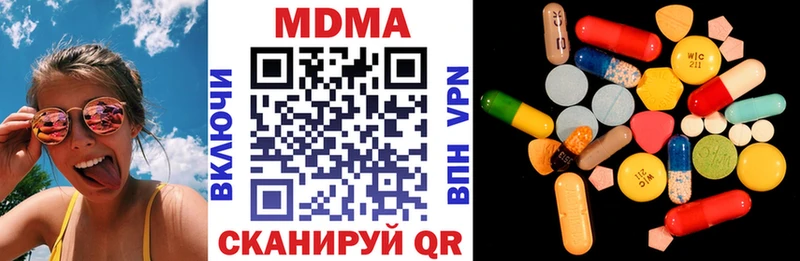 ссылка на мегу ССЫЛКА  Тамбов  MDMA VHQ 
