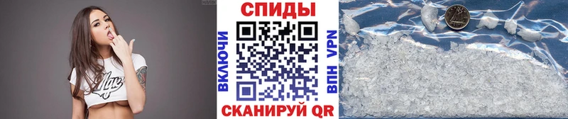 кракен рабочий сайт  Тамбов  МЕТАМФЕТАМИН винт 