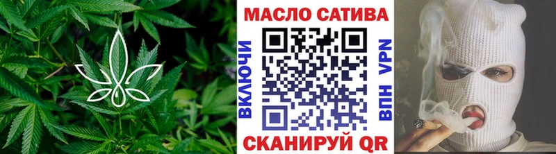 ТГК вейп с тгк  Тамбов 